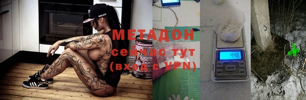 мефедрон Кукмор