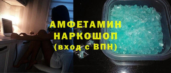 марихуана Куйбышев