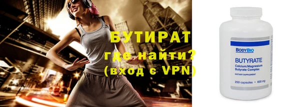 прущие грибы Кулебаки