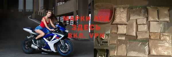 альфа пвп VHQ Лагань