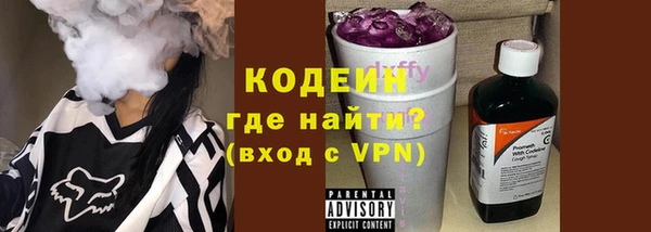 марихуана Куйбышев