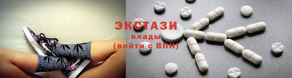 мефедрон Кукмор