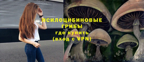 мефедрон Кукмор