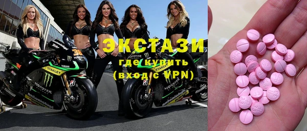 марихуана Куйбышев
