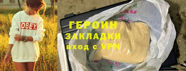 мефедрон Кукмор