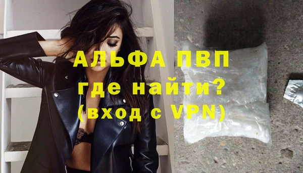 мефедрон Кукмор