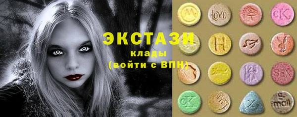 мефедрон Кукмор