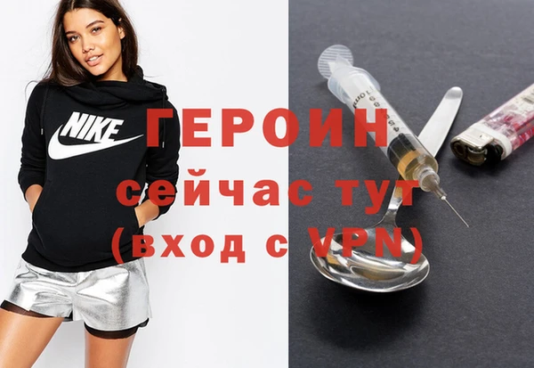 марихуана Куйбышев
