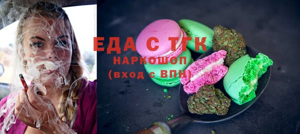 прущие грибы Кулебаки