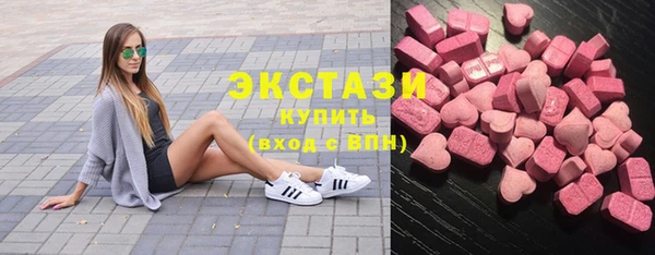 мефедрон Кукмор