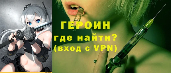 прущие грибы Кулебаки