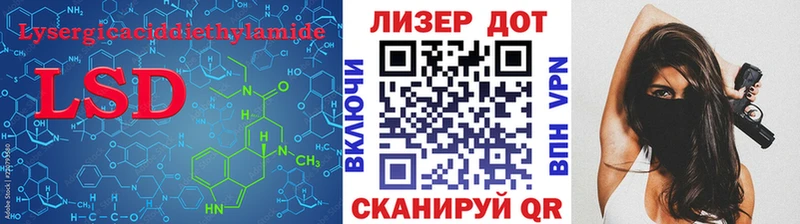 ЛСД экстази ecstasy  Купить где  Кольчугино 