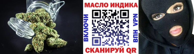 Дистиллят ТГК жижа  Купить где  Кольчугино 